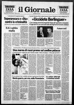 giornale/CFI0438329/1991/n. 232 del 26 ottobre